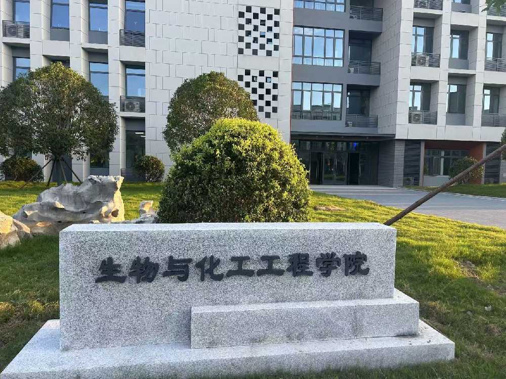 沛县扬州职业大学体育场高杆灯项目